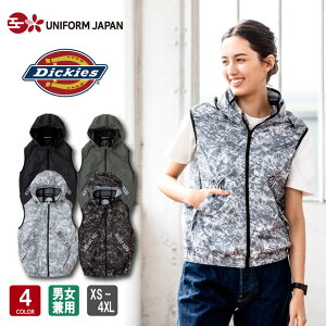 �f�B�b�L�[�Y Dickies �{���g�N�[�� VOLTCOOL �x�X�g �y���`�F �l�b�N�z���_�[�t �y���`�F�x�X�g D-339 XS-4XL �x�X�g�P�i ��p ������ �M���Ǒ΍� UV�J�b�g ��ƕ� ��ƒ� �_�� �H������ �q�� �A�E�g