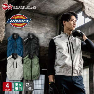 fBbL[Y Dickies {gN[ VOLTCOOL PՔM xXg y`F lbNz_[t y`FxXg D-229 XS-4XL xXgPi p  MǑ΍ UVJbg ƕ ƒ _ H q