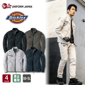 fBbL[Y Dickies Xgb`WPbg D-2880 S4F jp SS-5L 㒅 ƕ ƒ R[RXM CO-COS