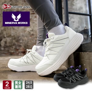 �~�l�����@���[�N�X MINERVA WORKS ���o�E���h���[�N �Z�[�t�e�B�[�X�j�[�J�[4.0 MW-3401 �S2�F 24.5-28.0cm �Z�[�t�e�B�[�V���[�Y ���S�C ��ƌC �N�b�V������ ����\�[�� ������c �Ռ��z�� ���� �R