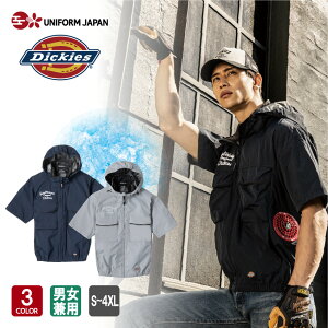 �y2026�N�V���i�z Dickies �f�B�b�L�[�Y VOLTCOOL �{���g�N�[�� ���P�ՔM(R) �����u���]�� �y���`�F �l�b�N�z���_�[�t D-290 �S3�F �j�����p ���j�Z�b�N�X S-4XL �u���]���P�i �󒲃E�F�A �󒲍�ƕ� UV