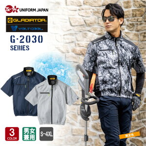 �y2026�N�V���i�z GLADIATOR �O���f�B�G�[�^�[ VOLTCOOL �{���g�N�[�� ���P�ՔM(R) �����u���]�� �y���`�F �l�b�N�z���_�[�t G-2030 �S3�F �j�����p ���j�Z�b�N�X S-4XL �u���]���P�i �󒲃E�F�A �󒲍�