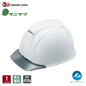 ^jU GACg special wbg ST#1830-JZ2(EPA) X̐F zCg Ђ O[ jp 425g یX ABS PC at Ђ w\ ʋCE  ʋC ΍ OK