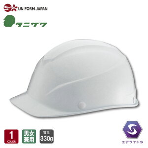 ^jU GACgS wbg ST#103-JPZ(EPA) zCg jp 330g 郁bg یX FRP at y RpNg  ʋC ΍ OK Ռz H  y  h