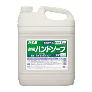 Jlpnh\[v 5kg