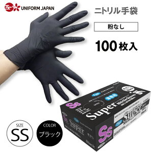 jg pE_[t[ SSTCY 100 Hiq@K  ubN X[p[jgO[u tW