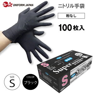 jg pE_[t[ STCY 100 Hiq@K  ubN X[p[jgO[u tW