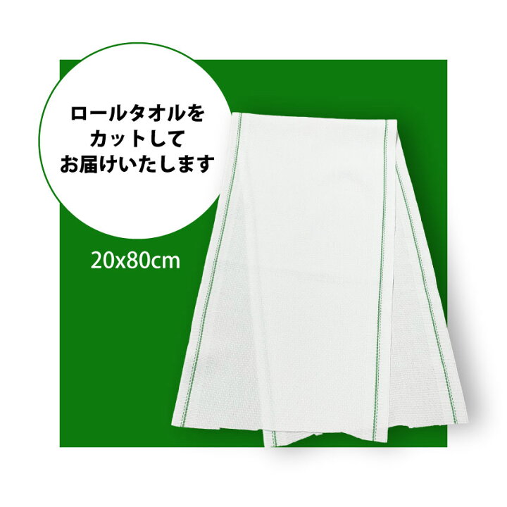 楽天市場 ウエス 1kg 雑巾 拭き取り ダスター 使い捨て 清掃 洗車 タイヤ洗浄 ペットタオル 介護 Uniform Japan