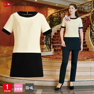 エステティック elefee チュニック 半袖 E-3112 エステ クリニック 美容室 制服 ユニフォーム シロタコーポレーション