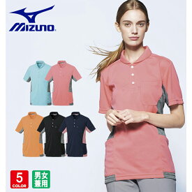 MIZUNO ミズノ MZ-0171 ニットシャツ 男女兼用 半袖 吸汗速乾 ストレッチ 医療 看護 介護 ケアウェア チトセ