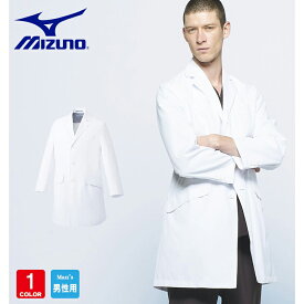 MIZUNO ミズノ MZ-0025 ドクターコート メンズ シングル 長袖 制電 白衣 診察衣 医療 クリニック 病院 メディカル チトセ
