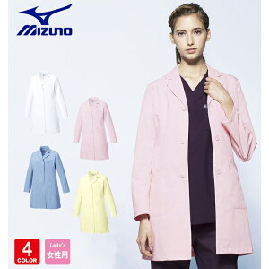 MIZUNO ~Ym MZ-0175 hN^[R[g fB[X VO  d RۖhL  f@  NjbN a@ fBJ `gZ