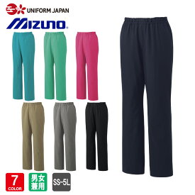 MIZUNO UNITE MZ-0301 スクラブパンツ 男女兼用 医療 チトセ