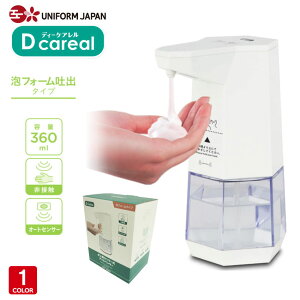 nh\[vfBXyT[ A   ADT-360F AtH[ lߑւ xZT[ dr dr 360ml ڐG ECX΍ wZ a@ _Cg