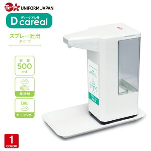 fBXyT[ AR[ ADT-500S  Xv[  I[gfBXyT[ dr ڐG lߑւ xZT[ ECX΍ É_Cg