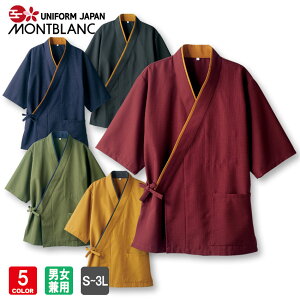 ͂ 3-521  jp HX jtH[ nbs @ 얱 a aH B Zu