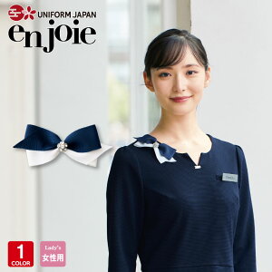 �A���W���A �u���[�` OP170 ���f�B�[�X ������ ���� ���� ���{�[�e