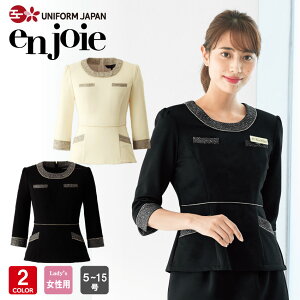 AWA vI[o[ gbvX 41690 fB[X ubN zCg 5-15  GXe NjbN t  jtH[  {[e