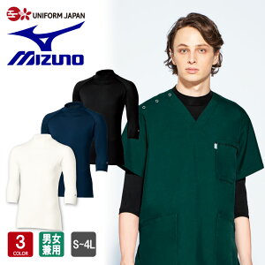 XNuCi[ ~Ym MZ-0305 [lbN Y  A_[EFA   Ō  PAEFA@MZ0305 MIZUNO `gZ