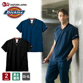 スクラブ ディッキーズ 7084SC Dickies 襟元と袖にアクセントカラー 白衣 メンズ レディース 男女兼用 医療用スクラブ 医療 メディカル クリニック デンタル 歯科 おしゃれ フォーク