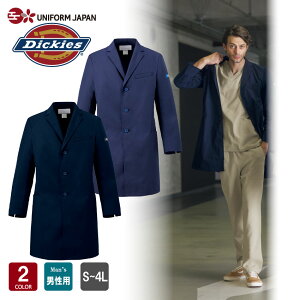 hN^[R[g  fBbL[Y 1541NP Dickies VO Y lCr[ ×p  fBJ NjbN f^   tH[N