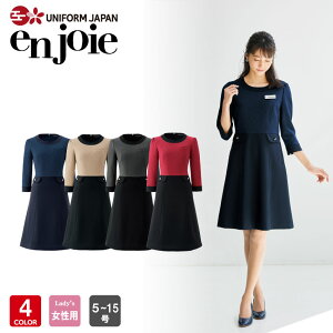 AWA s[X 61990 5-15 t  GXe NjbN  jtH[ en joie ͂Ȃ܂