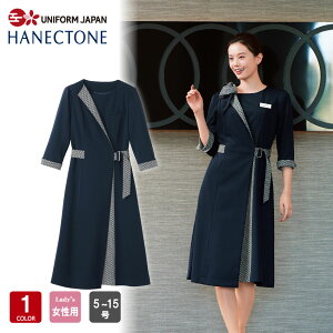 s[X 7742 a aH aَq p fB[X jtH[ HX z[ ڋq T[rX i B { Xg 7742-1 a nlNg[