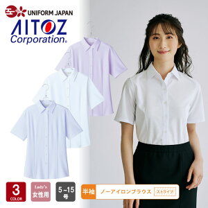 �X�[�p�[�m�[�A�C�����u���E�X �X�g���C�v ���� �j�b�g�f�� HCB4000 �m�[�A�C���� �m���A�C���� �`�Ԉ��� �z������ �X�g���b�` �h�����H �I�t�B�X ������ �A�C�g�X AITOZ