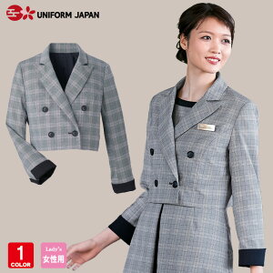 Counter Biz �W���P�b�g 9189-18 ���� ���� ���j�t�H�[�� �G�X�e �N���j�b�N �l�C���T���� ���ϕi�̔� �X�p �n�l�N�g�[������