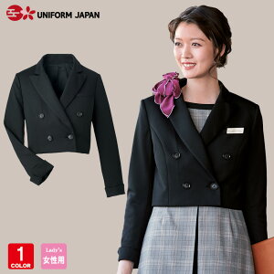 Counter Biz �W���P�b�g 9190-8 ���� ���� ���j�t�H�[�� �G�X�e �N���j�b�N �l�C���T���� ���ϕi�̔� �X�p �n�l�N�g�[������