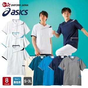 XNu   AVbNX CHM854 Y   d z h h~ fBJ asics Zu