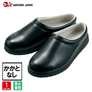 RbNV[Y ƂȂ T{  Y fB[X p ϐ ϖ HX JtF z[ TY-431 Zu