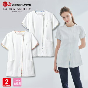 LAURA ASHLEY [ AVC LW802 i[X WPbg  `jbN   d z h i[XEFA  Ō  Zu