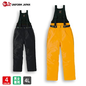 AITOZ ���d�q�h���T���y�b�g AZ-6064 4L �����Y ���f�B�[�X ���p �h���� �h���� ��ƒ� ��ƕ� �A�C�g�X