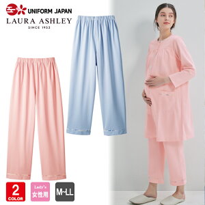 LAURA ASHLEY [ AVC LP742 }^jeB pW} pc ҈ Y{  d z  Ō  Zu