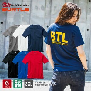 157 �V���[�gT�V���c ���n ���� 3XL T�V���c �J���[ �X�g���b�` UV�J�b�g �z������ �o�[�g�� BURTLE