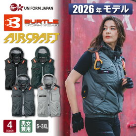 【2026年新商品】 エアークラフト AIRCRAFT ACタクティカルベスト AC1154 全4色 男女兼用 ユニセックス メンズ レディス S-3XL 空調 空調ウェア サイドファン 作業服 作業着 遮熱 撥水 防汚 耐久性 猛暑対策 かっこいい おしゃれ バートル BURTLE