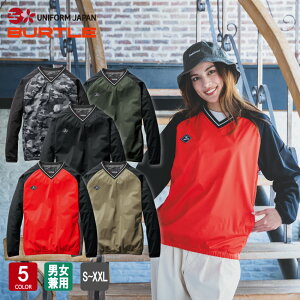 Xgb`sXe 3240 o[g Y fB[X jp S~XXL yh ƒ jtH[ TChWbv   BURTLE