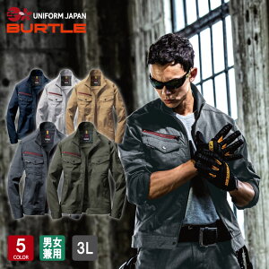バートル ジャケット 7051 3L メンズ レディース 男女兼用 ストレッチ 秋冬 長袖ブルゾン ジャンパー 作業服 作業着 制服 ユニフォーム BURTLE