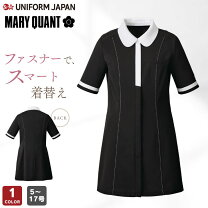 楽天市場】マリークワント（シャツ・ブラウス｜トップス）：レディース 