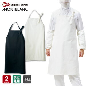 hGv @ jp HX jtH[ ~[  Zu MONTBLANC VA501-1