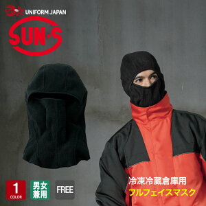 ⓀqɗpttFCX}XN C-18 -40 -60 Ⓚ q h TGX SUN-S