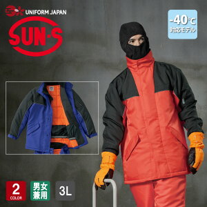 ⓀqɗphR[g BO8001 3L -40Ή jp Ⓚq @\ȑf TGX SUN-S