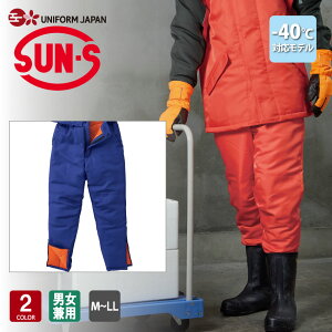 Ⓚqɗphpc BO8006 M`LL -40Ή jp Ⓚq @\ȑf TGX SUN-S