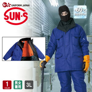 ⓀqɗphR[g BO8000 3L -60Ή jp Ⓚq @\ȑf TGX SUN-S