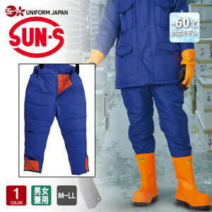 Ⓚqɗphpc BO8005 M`LL -60Ή jp Ⓚq @\ȑf TGX SUN-S