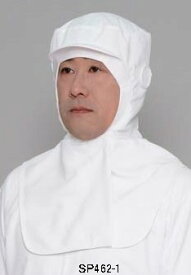 楽天市場 工場 異物混入 対策の通販