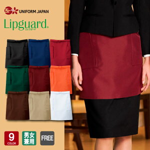 Lipguard bvK[h O| Gv 27323 40cm jp t[TCY C[W[PAGv ωf ϋvh BON UNI