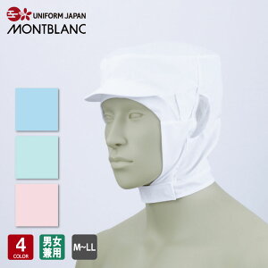 V[gЖXq jp HX jtH[ HiH ~[  Zu MONTBLANC 9-1026