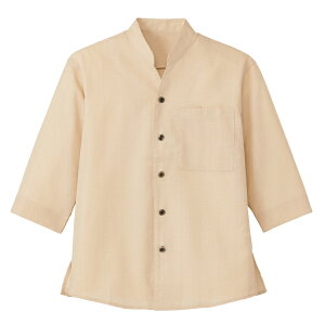 ショップコート JT-1165 男女兼用 飲食店 ユニフォーム サーヴォ